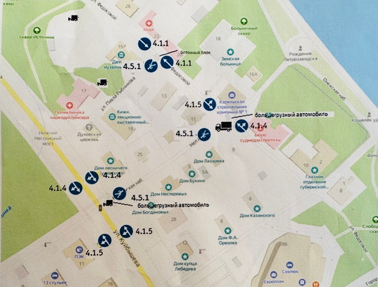 Часть дороги перекроют 7 февраля для автомобилей в центре Петрозаводска