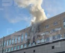 Здание редакции «Известия» горит в Москве