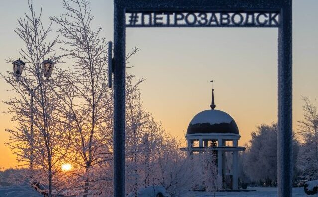 Петрозаводск вышел в финал Всероссийской премии «Туристические города»