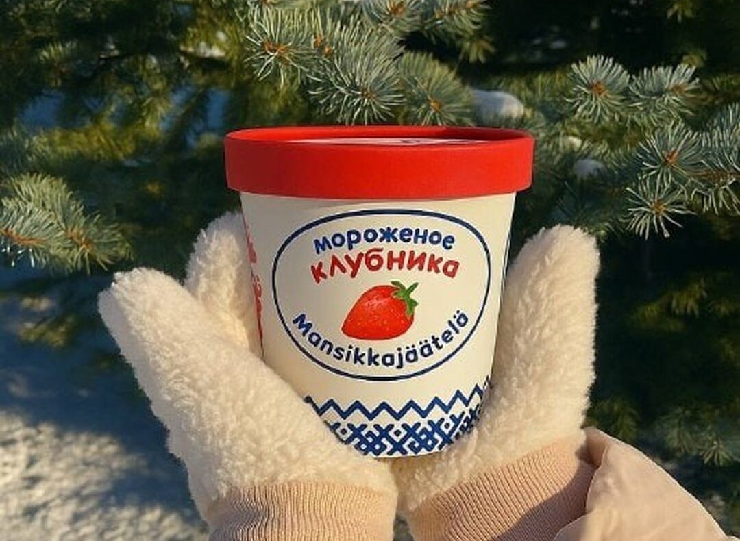 Клубничным мороженым угостят участников лыжной гонки на Кургане