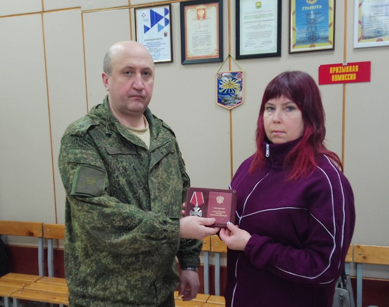 Орден Мужества передали в Суоярви семье погибшего участника СВО