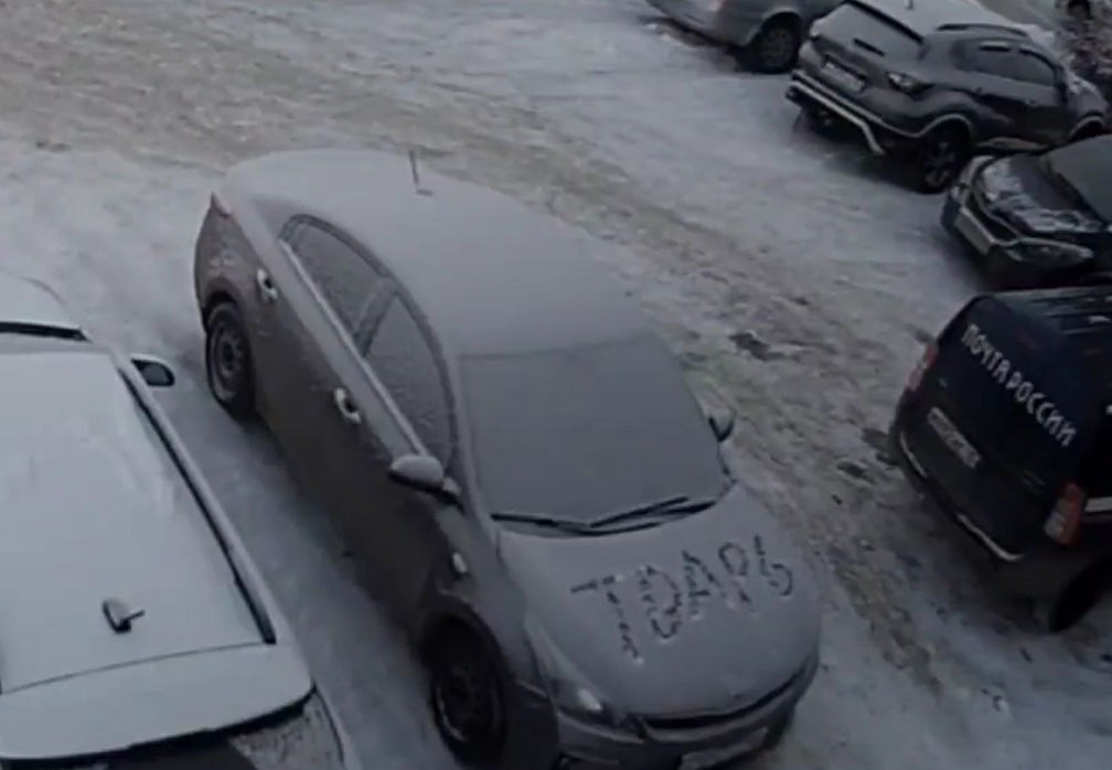 Почта России превращается в «шарашкину контору» в Петрозаводске