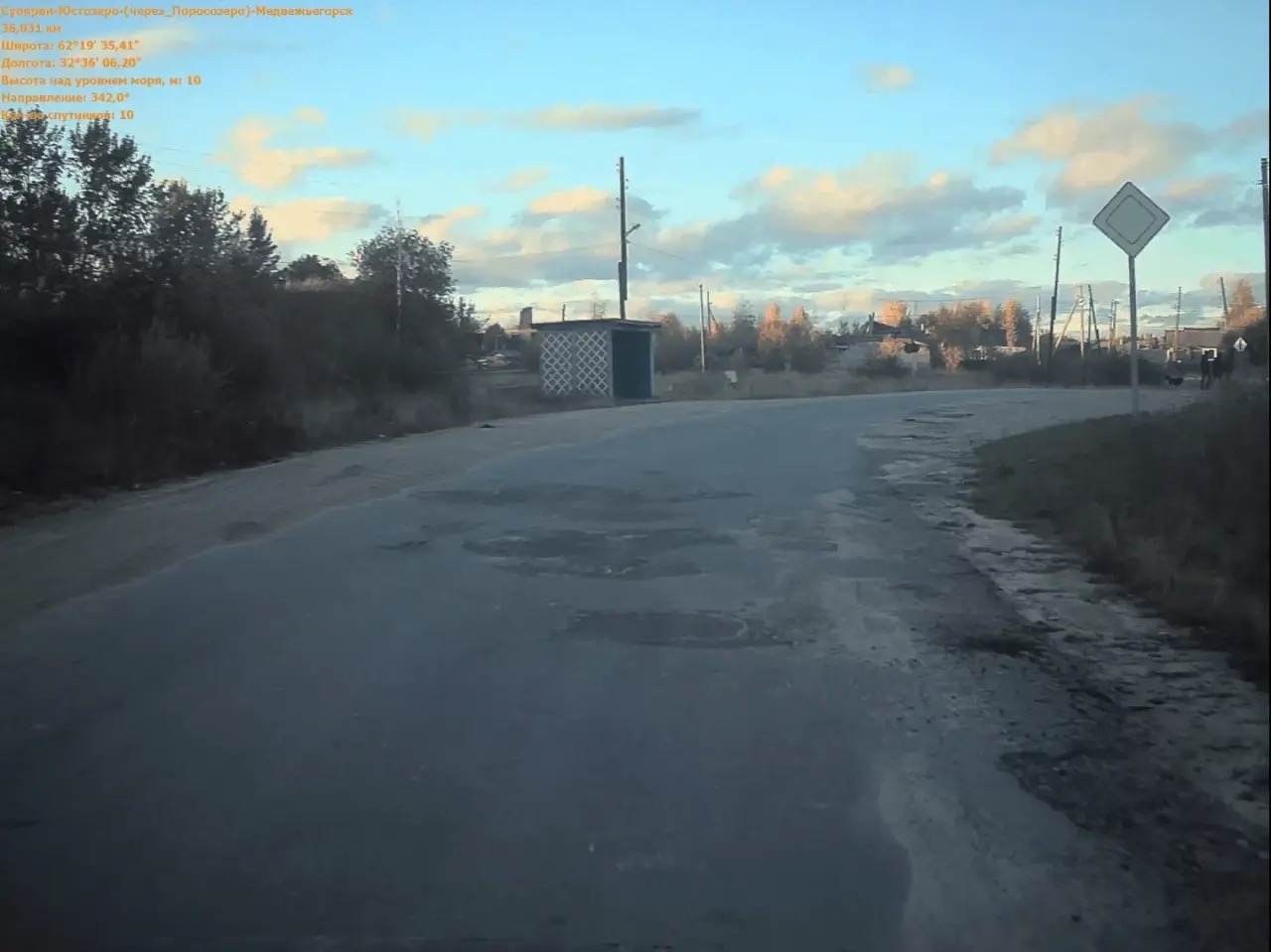 Три поселка в Карелии дождались ремонта разбитой дороги