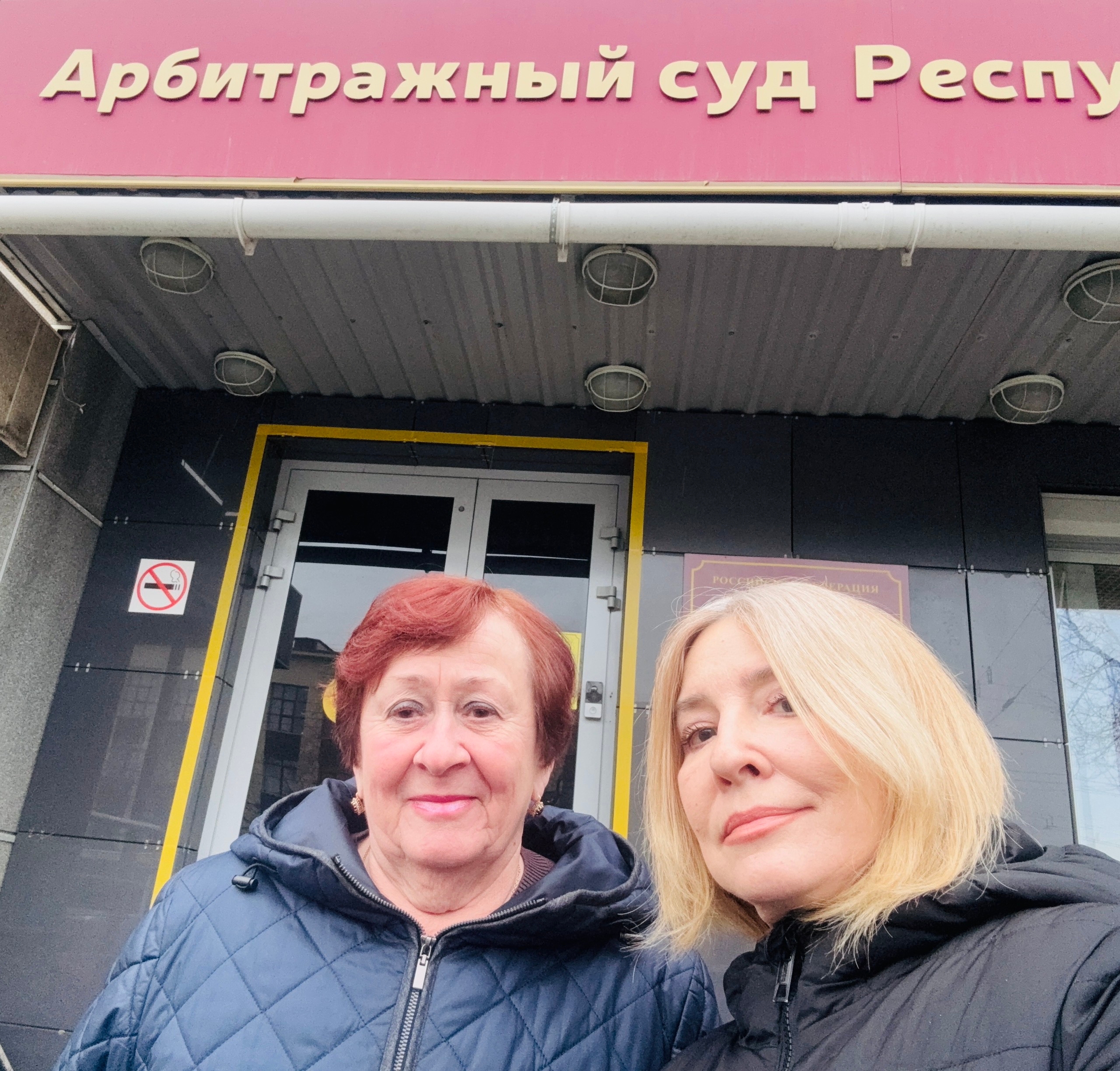 Бизнес-омбудсмен помогла предпринимателю отсудить 2 миллиона у муниципалитета