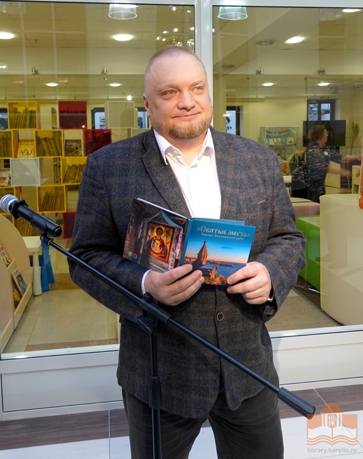 Илья Тимин и команда «Пилигрим» представили книгу и фото исчезающих святынь