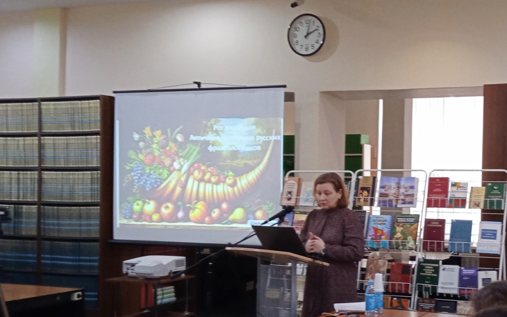 В ПетрГУ рассказали о древних корнях русских фраз