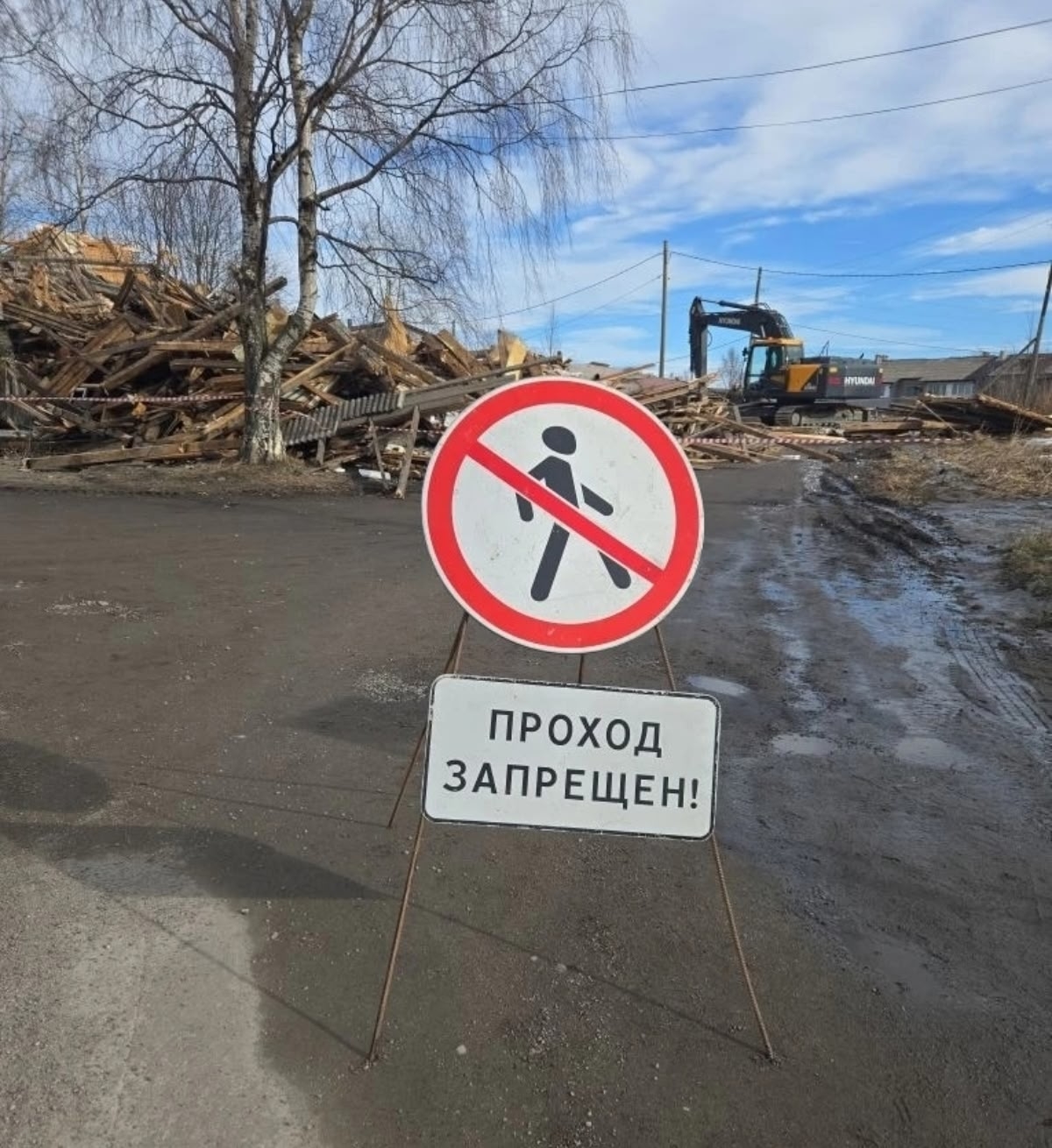 Улицы Беломорска избавляются от аварийного жилья