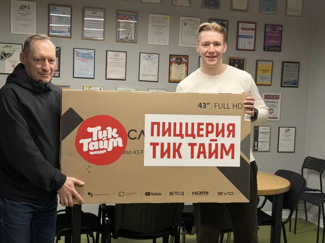 Главный приз фестиваля «Трасса Фонтаны» ждет победителя