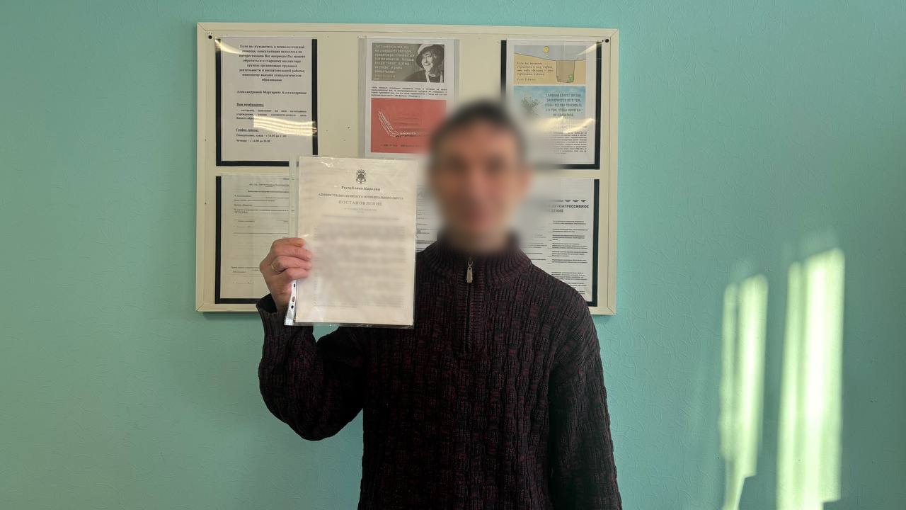 Осужденный из Сегежи получил квартиру до освобождения