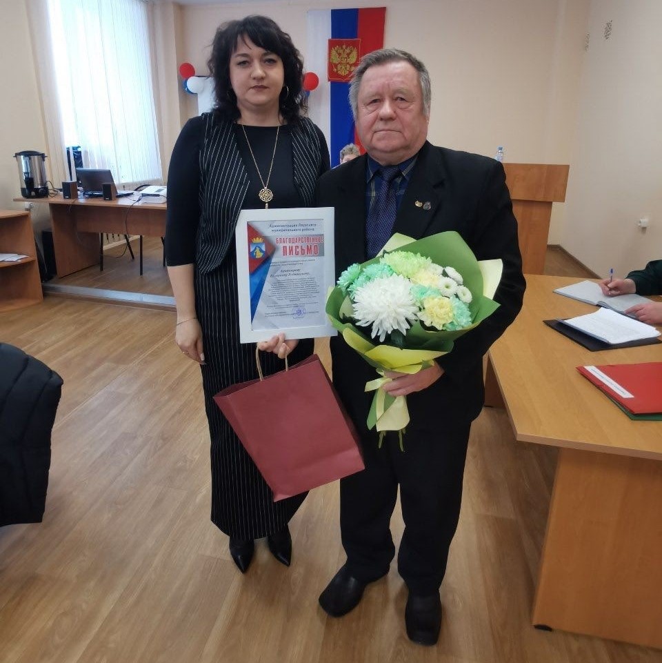 В Лоухском районе чествовали 80-летнего ветерана с полувековым стажем