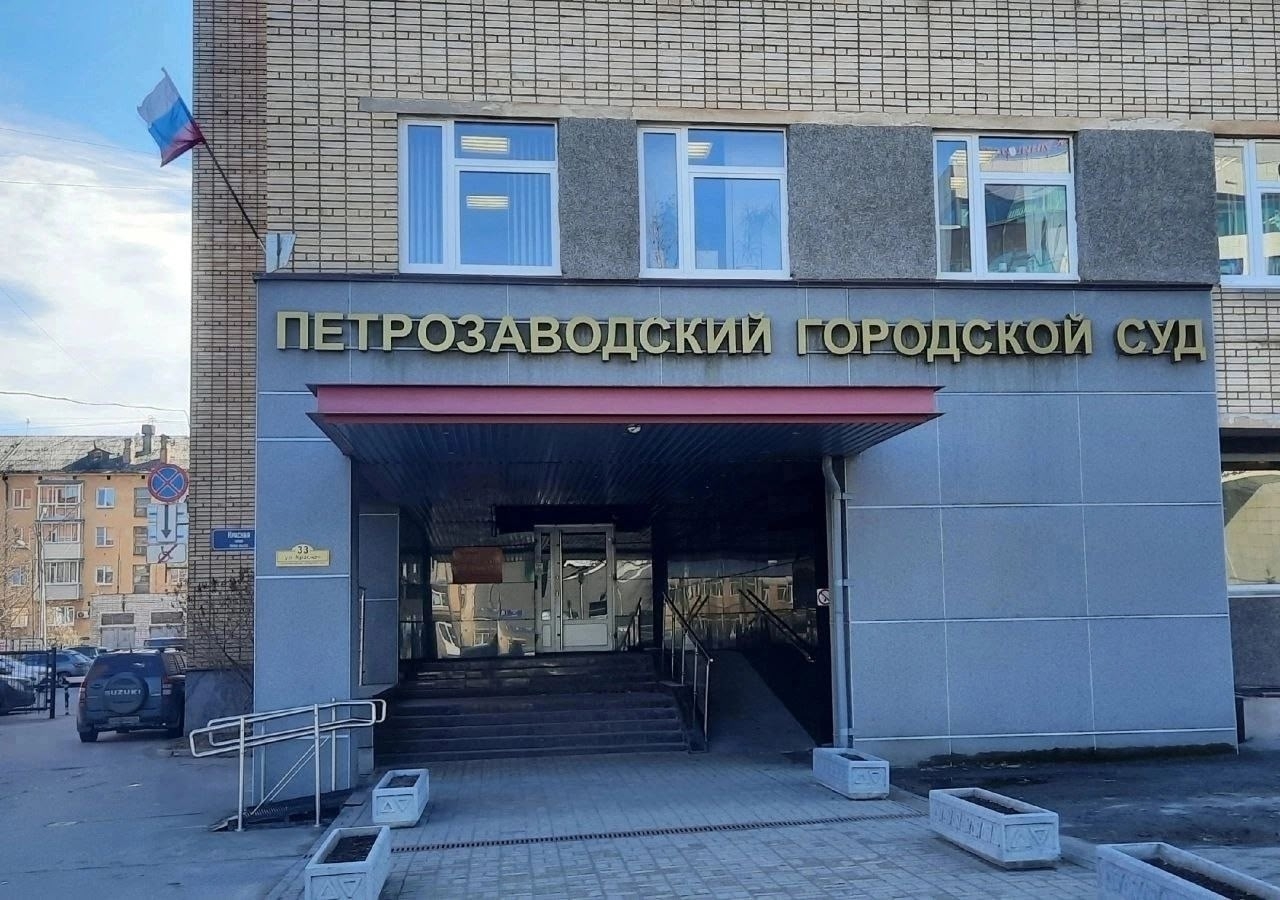 Суд отказал в досрочном освобождении виновнику ДТП на Комсомольском проспекте