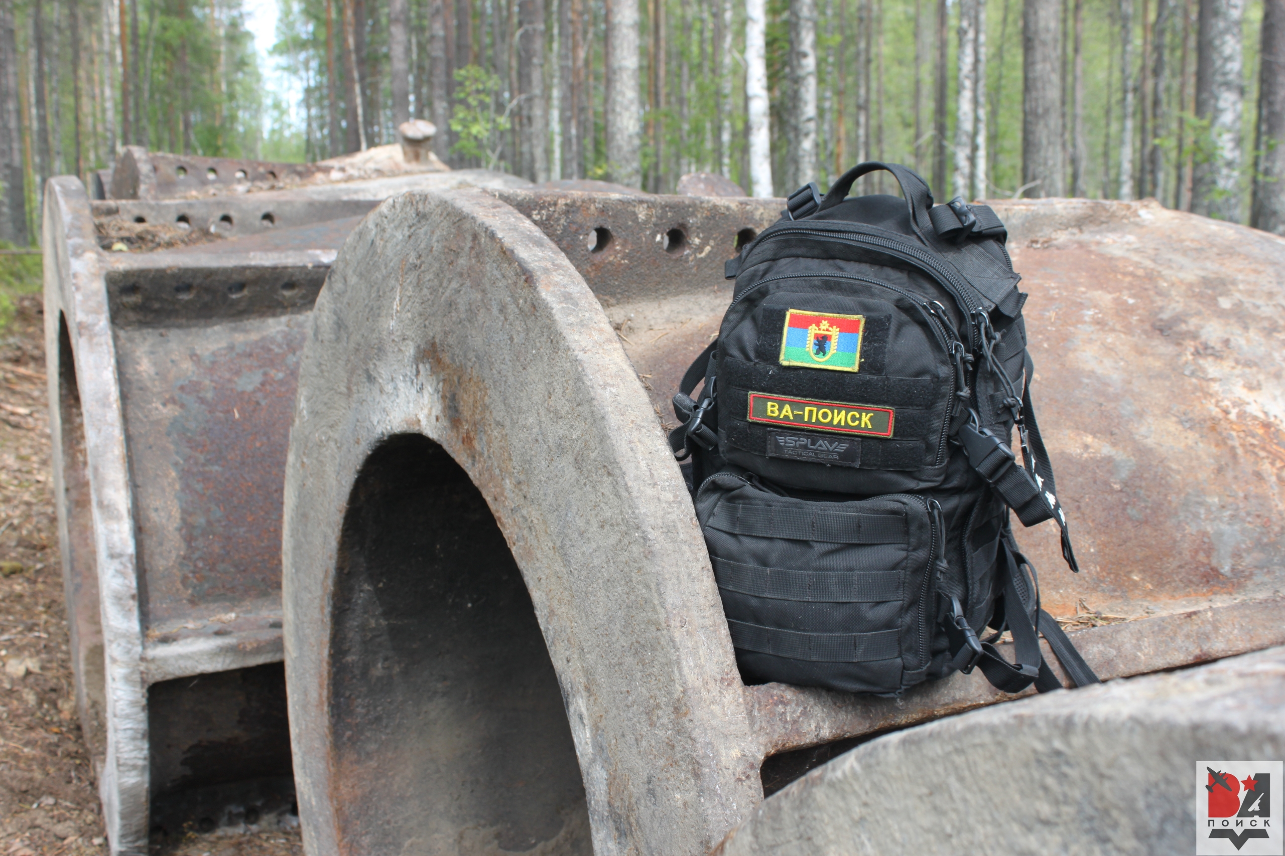 Пока чиновники думали, уникальные бронеколпаки просто стащили