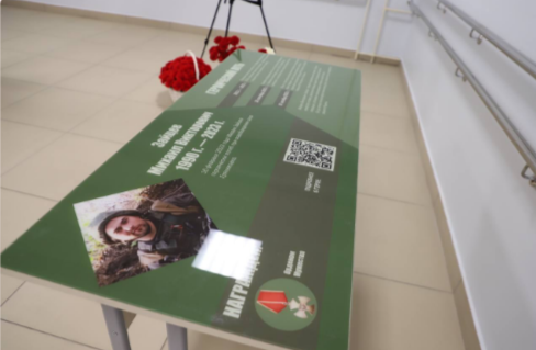Парту Героя в честь бойца СВО открыли в Кеми