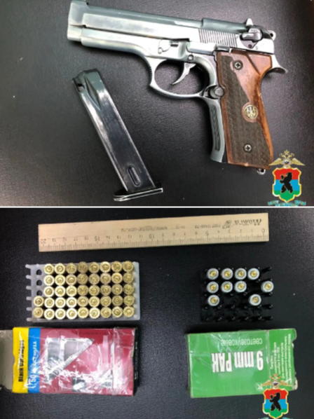 Изготовление самодельного пистолета закончилось уголовным делом