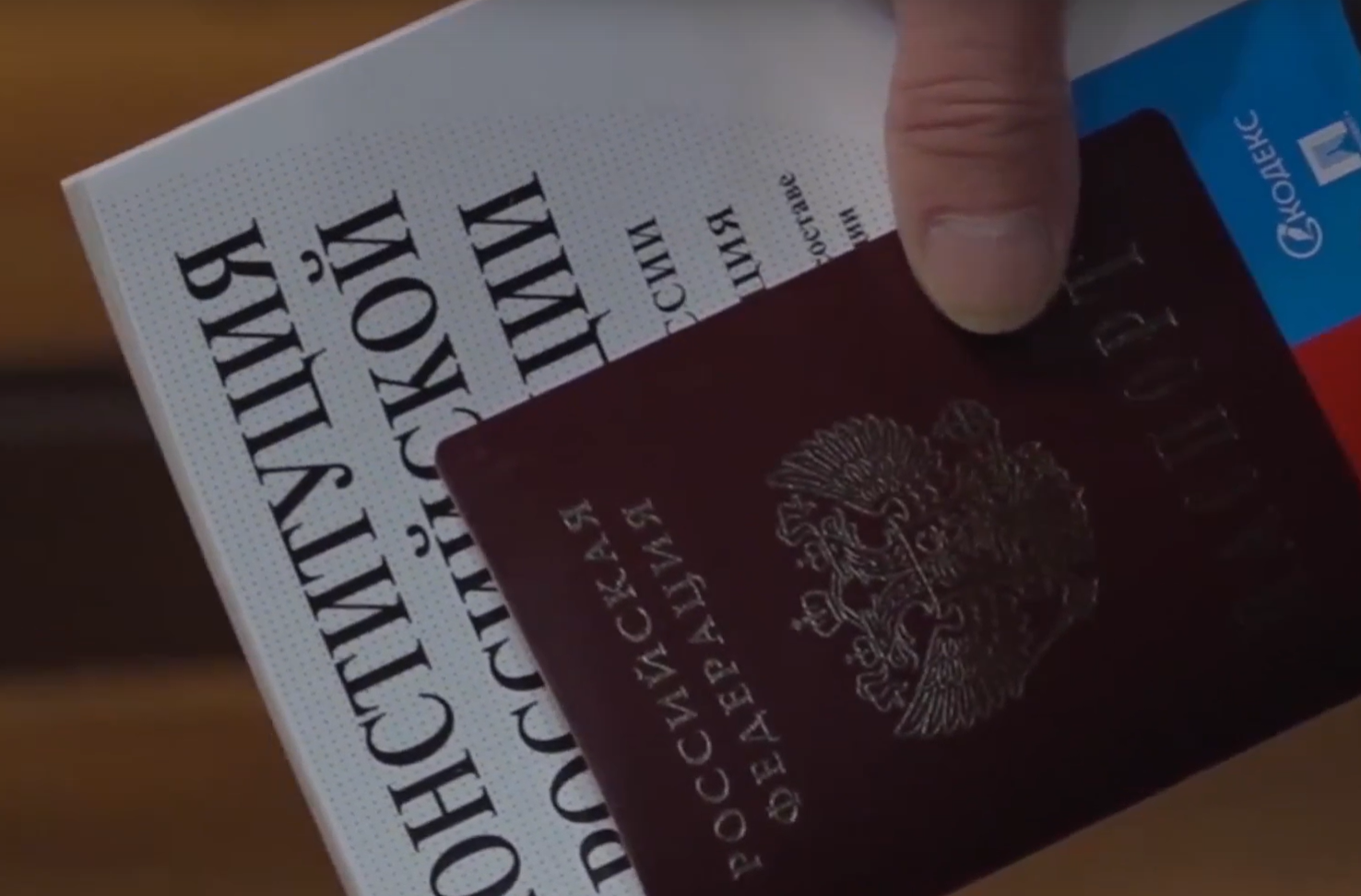 Единственный иностранец в Питкяранте получил российский паспорт