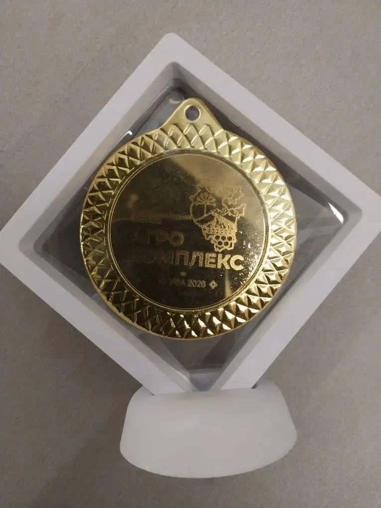 Карельский шунгит принес золото кормовой добавке «Сиртила»