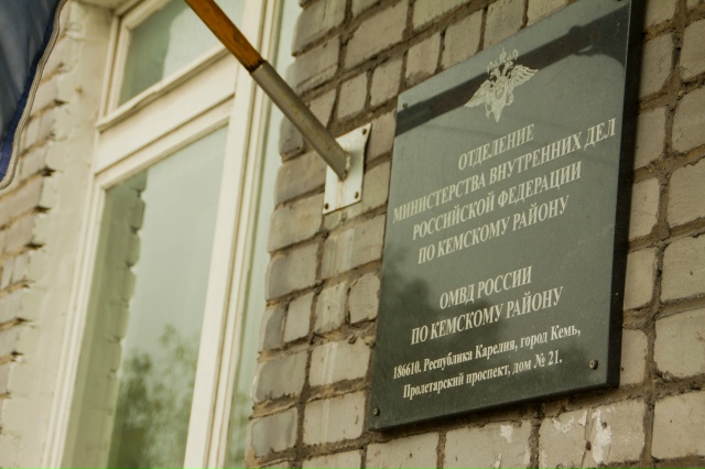 Пенсионерку в Кеми мошенники целый месяц готовили «на инвестора»