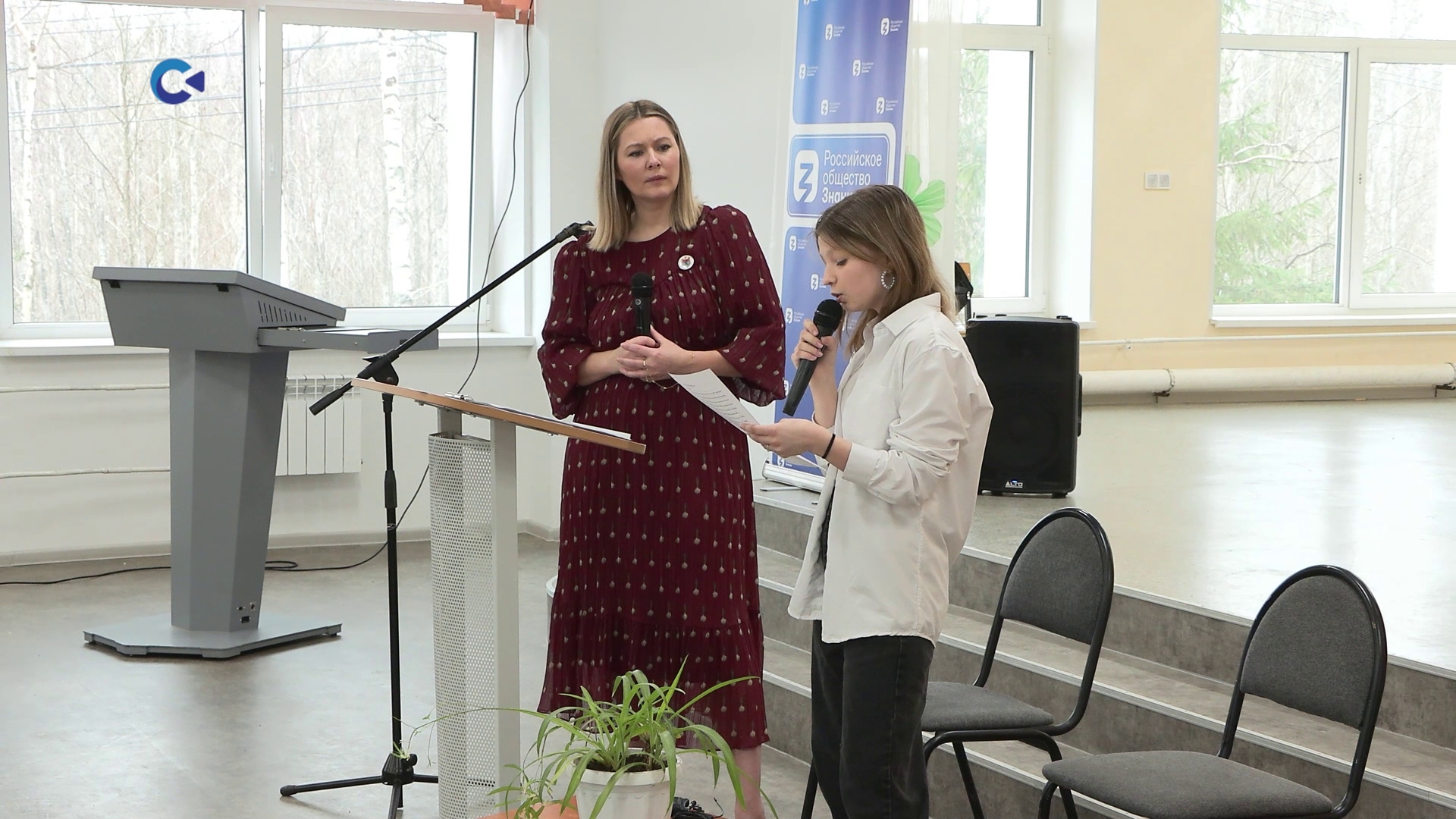 Школьники Чалны прочитали стихи вместе с известной российской актрисой