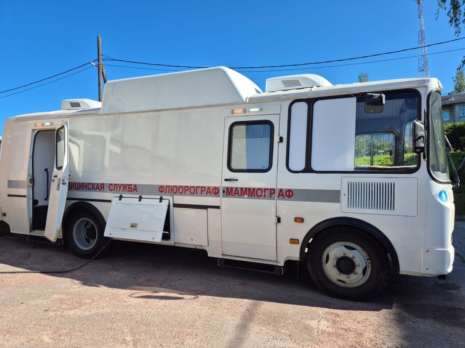 Жители Лахденпохского района смогут сделать флюорографию и маммографию в передвижном комплексе
