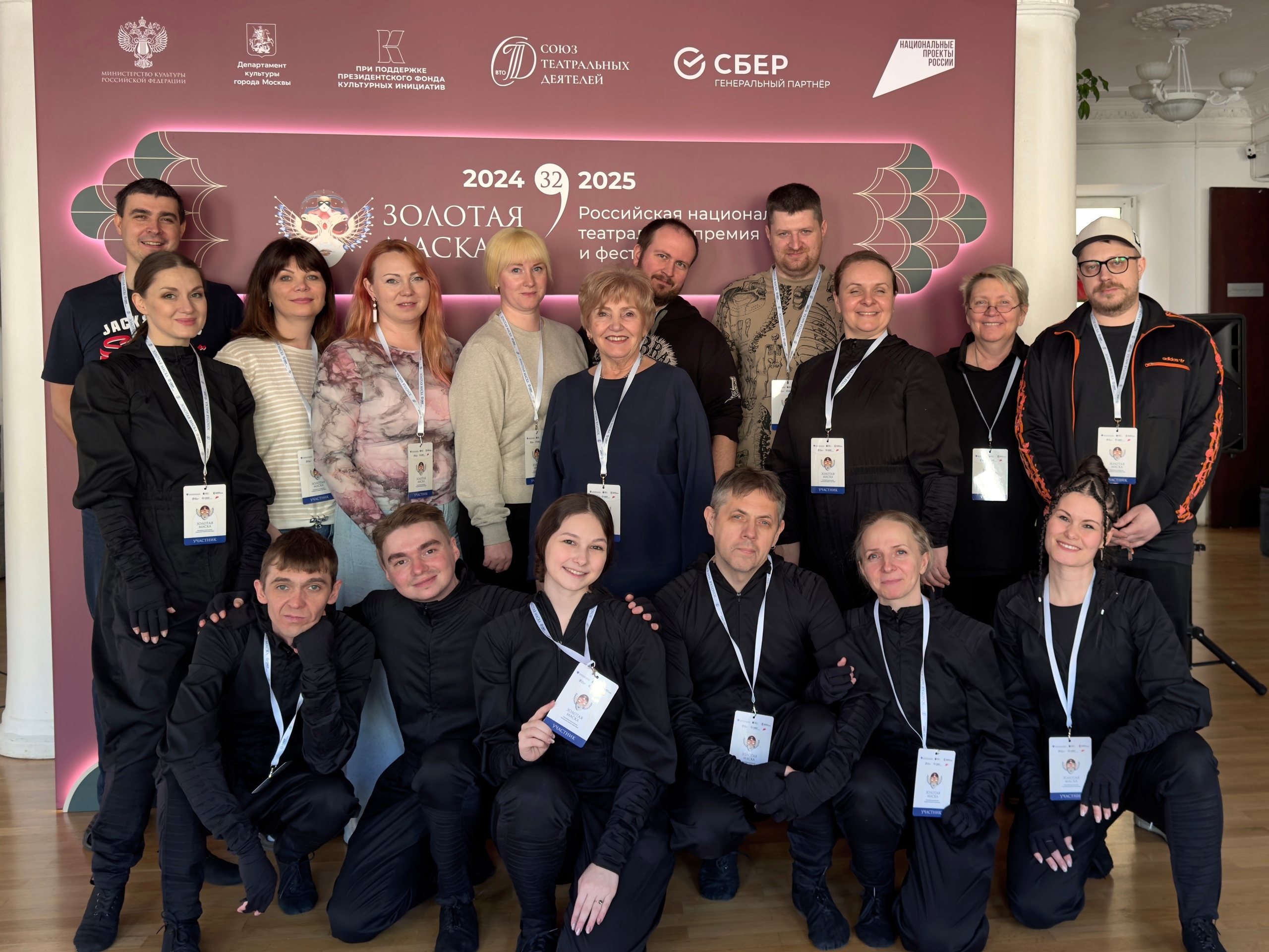 Комикс-опера из Петрозаводска стала номинантом «Золотой Маски»