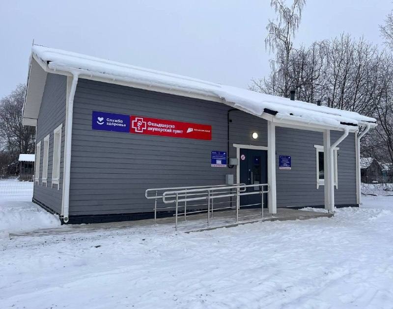 Артур Парфенчиков: в 2026 году для поселка Вяртсиля приобретем врачебную амбулаторию