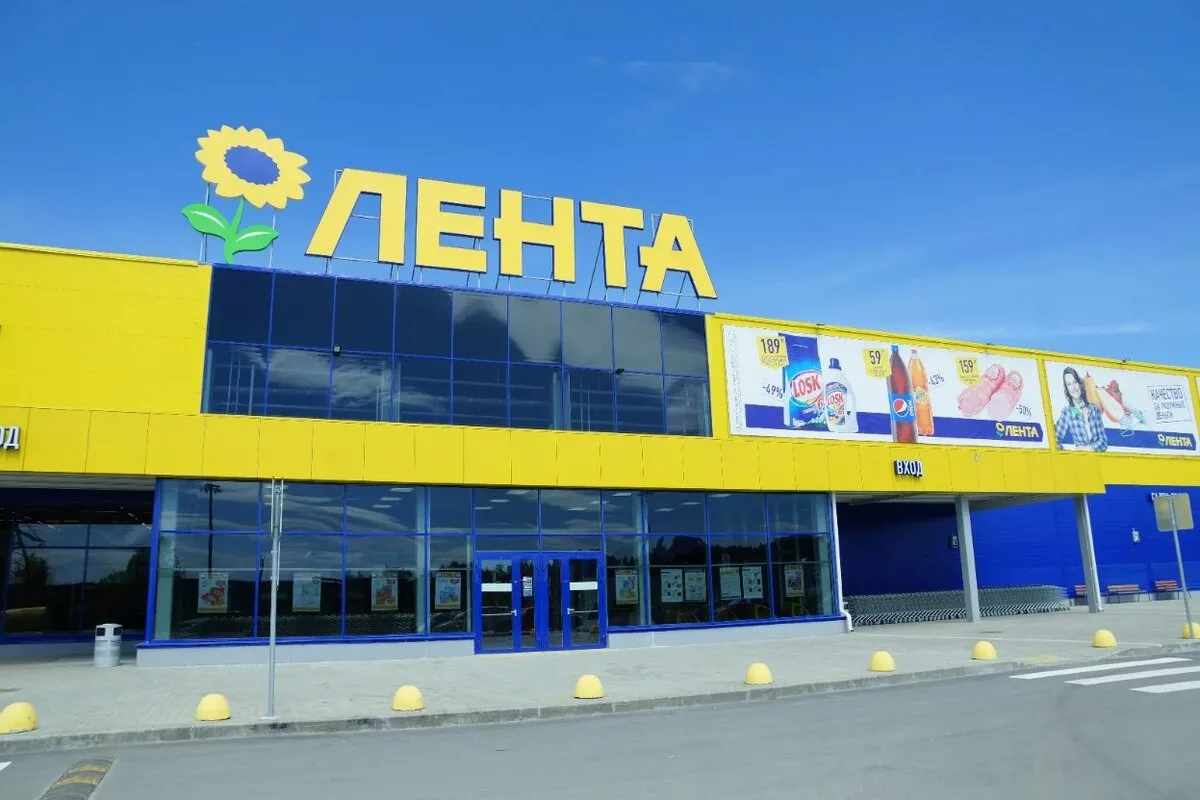 «Лента» приостановила поставки напитков производителя «Добрый Cola» и Rich