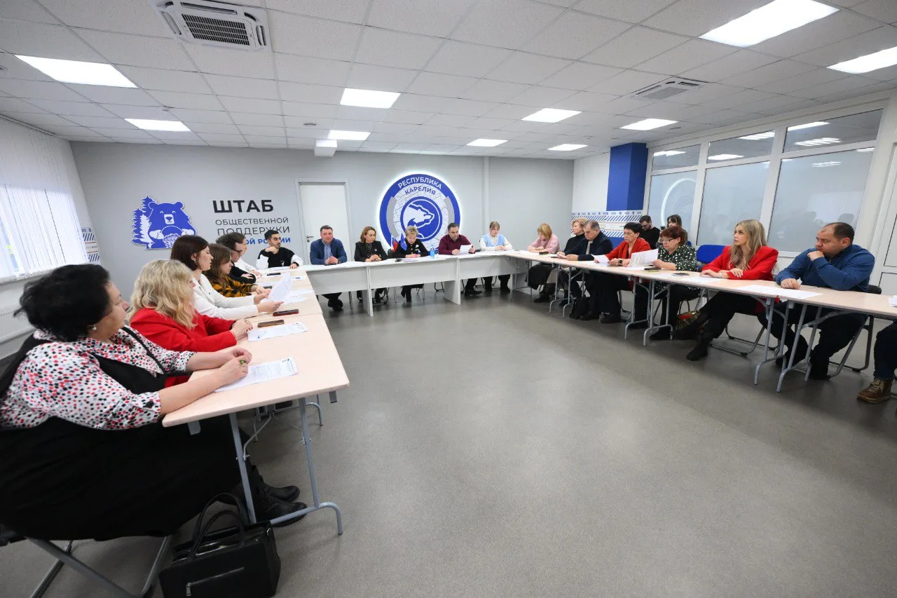 В Карелии стартовала процедура предварительного голосования «Единой России»