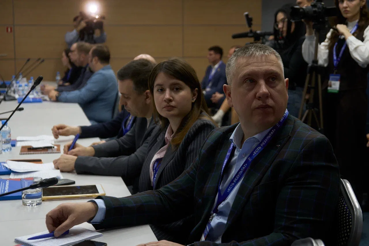 Второй окружной отчетно-программный форум Единой России прошел в Ростове-на-Дону