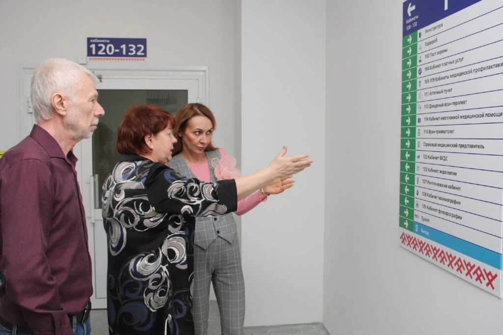 Систему навигации для пациентов создали в поликлинике Петрозаводска
