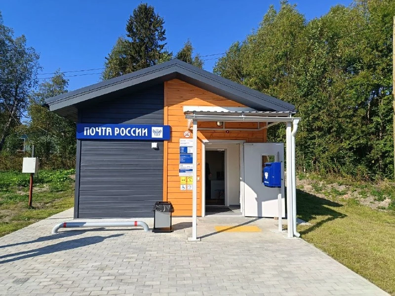 Маркетплейсы обяжут открывать пункты выдачи заказо в отделениях «Почты России»