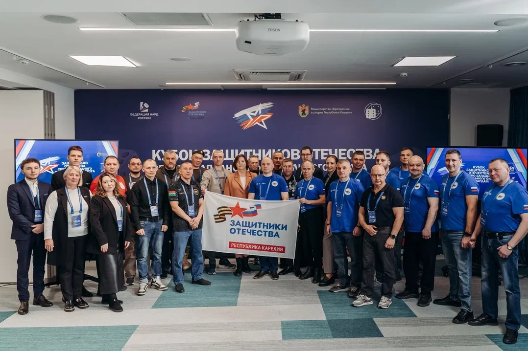 В Карелии прошел межрегиональный «Кубок Защитников Отечества» по нардам для ветеранов СВО СЗФО