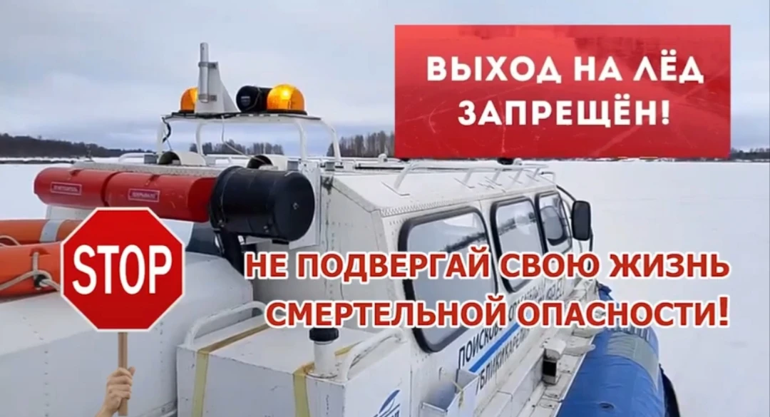 В Карелии восемь человек утонули за прошедшую неделю