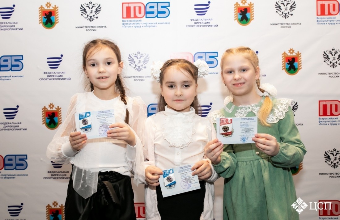 В Петрозаводске более 70 человек стали отличниками комплекса ГТО