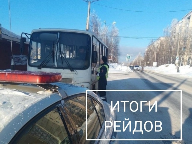 Автобусы с неисправностями и без допуска к рейсам выявила полиция на дорогах Карелии