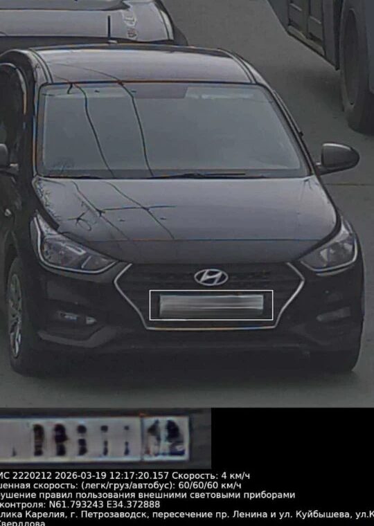 Петрозаводчанка получила штраф из-за своего «слишком умного» автомобиля