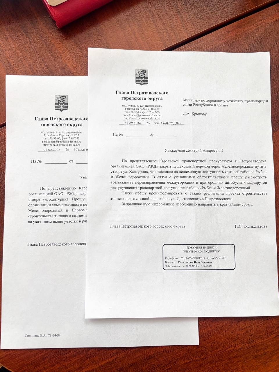 Колыхматова сообщила, что делают власти, чтобы запустить новый маршрут после закрытия перехода на Достоевского