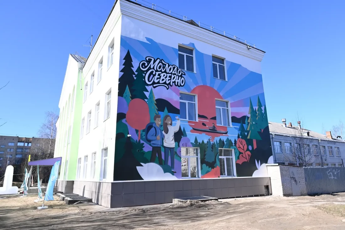 Глава Карелии Артур Парфенчиков открыл Дом молодежи в Петрозаводске