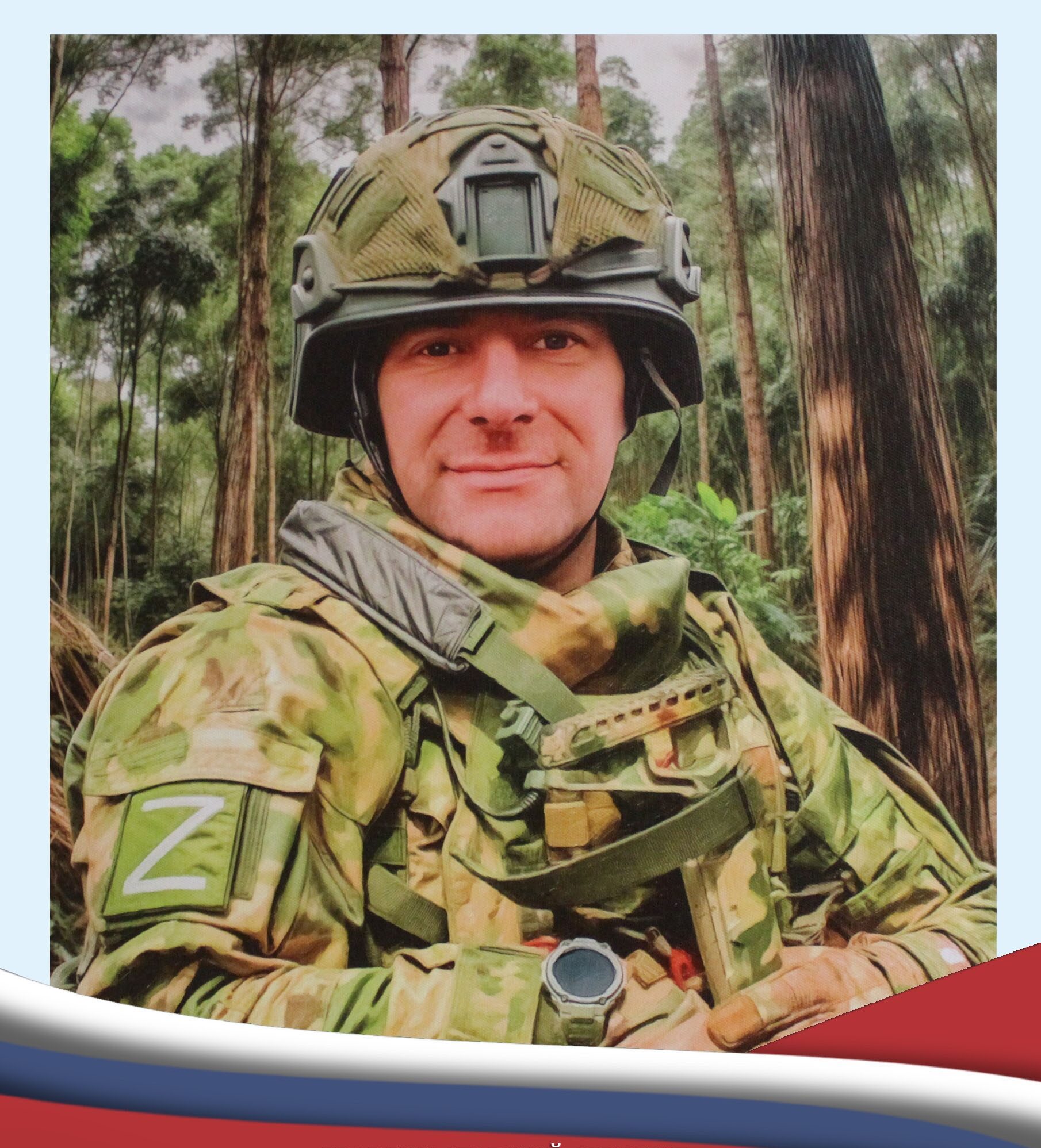 Уроженец Лахденпохьи Александр Изотов погиб на спецоперации