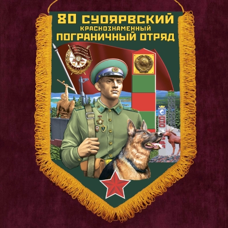 Пограничный пост установили перед Суоярви