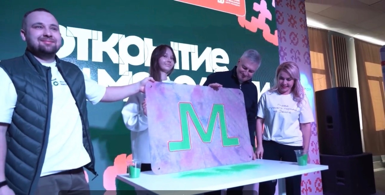 Артур Парфенчиков пригласил жителей Карелии на видеоэкскурсию по Дому молодежи