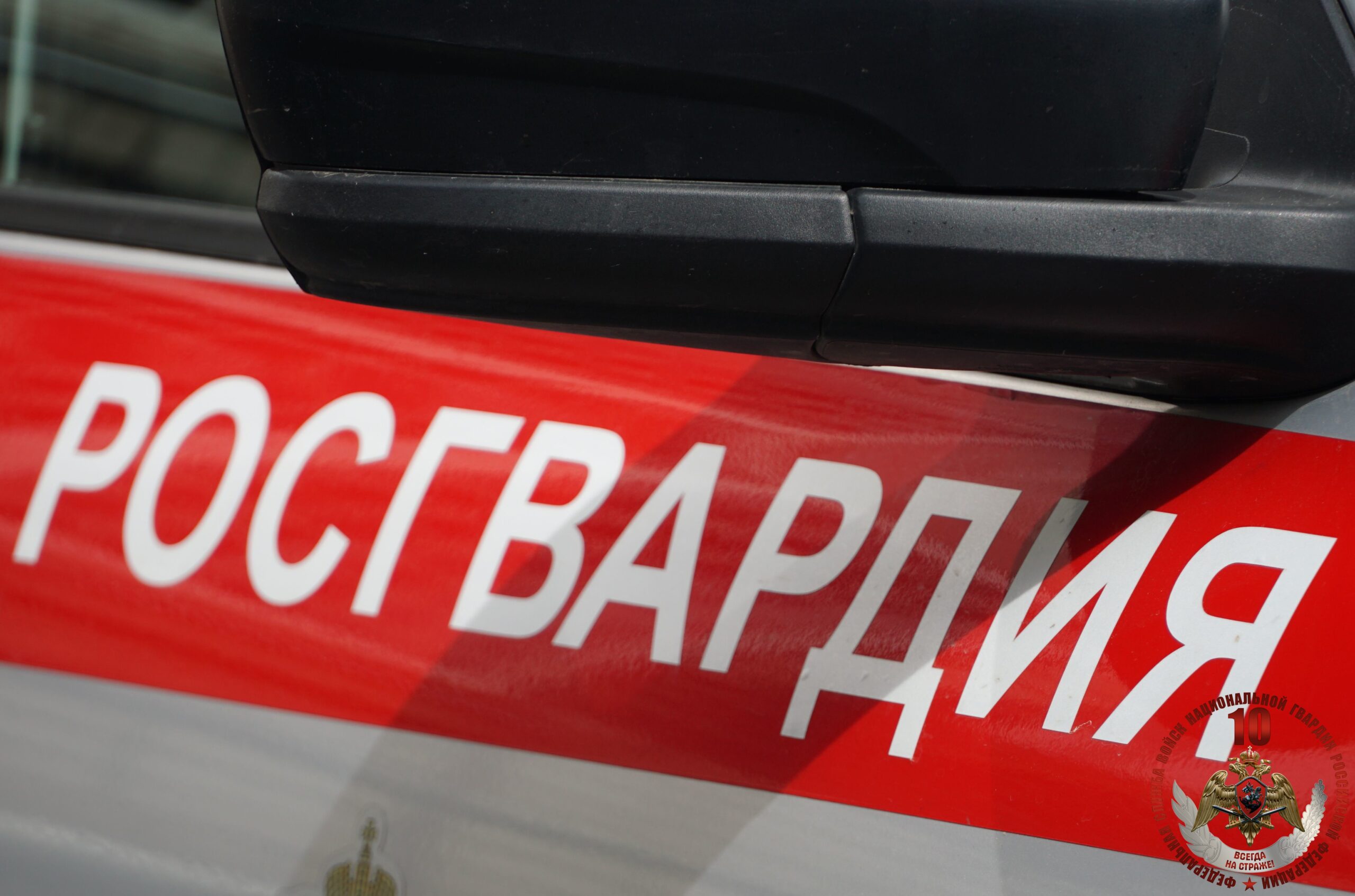 Росгвардейцы предотвратили пожар в Костомукше