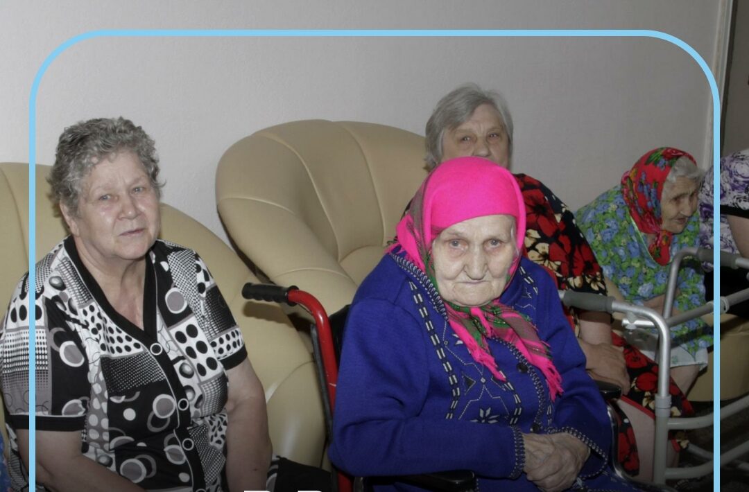 В России предложили закрыть дома престарелых