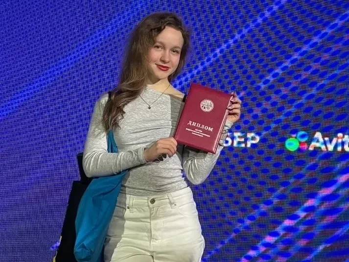 Петрозаводчанка стала призером Всероссийской олимпиады школьников по экономике