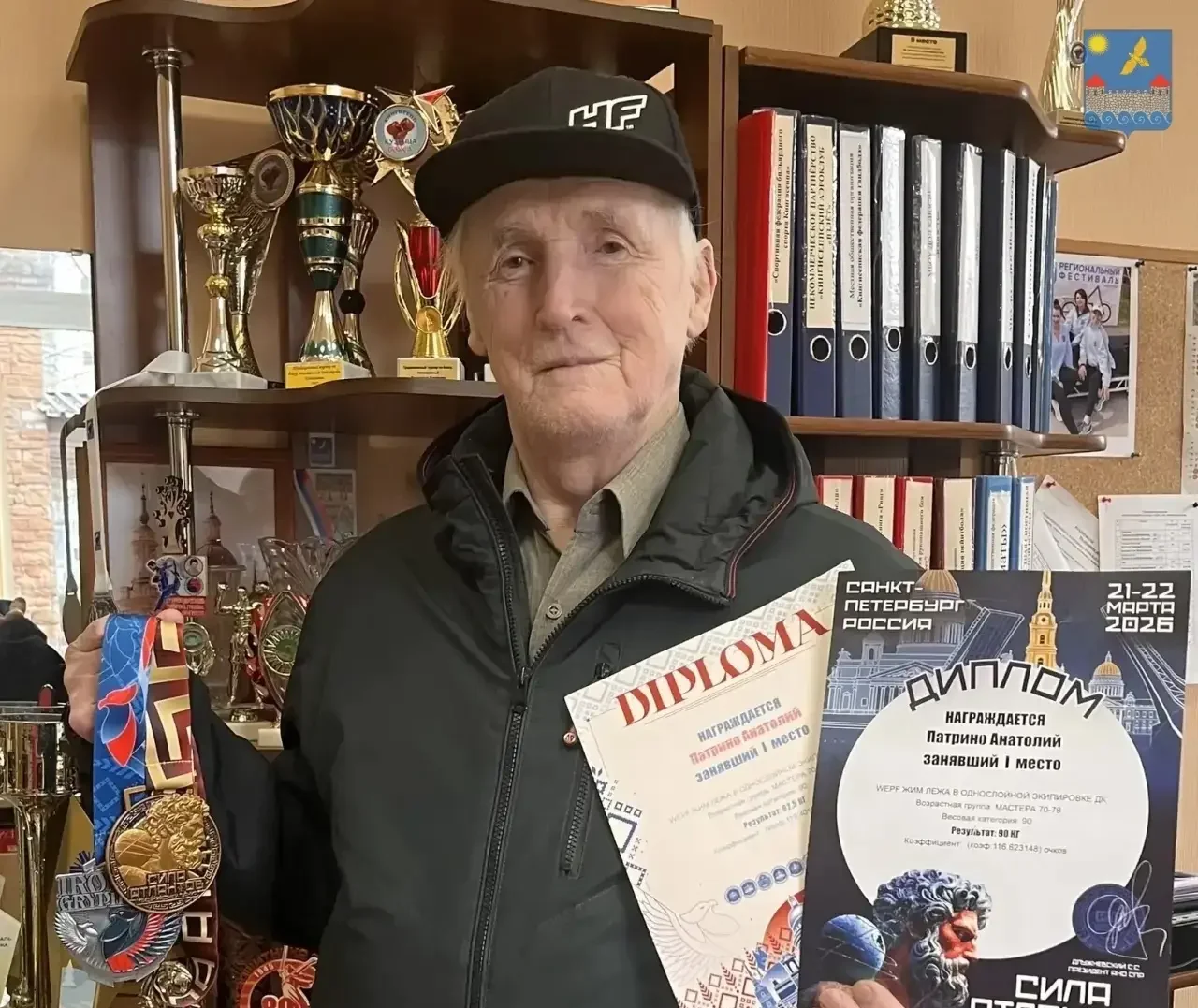 77-летний пауэрлифтер из Ленобласти успешно выступил на международных соревнованиях