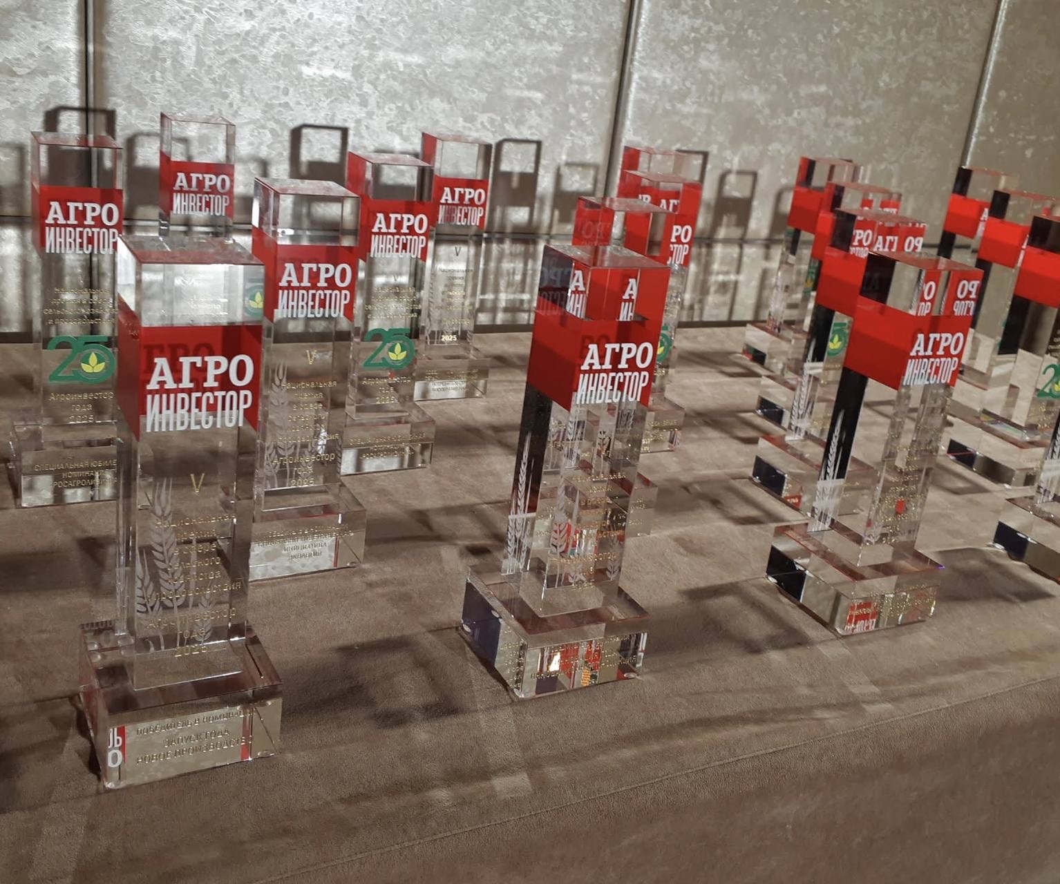 «Ягоды Карелии» стали кооперативом года на премии «Агроинвестор – 2025»