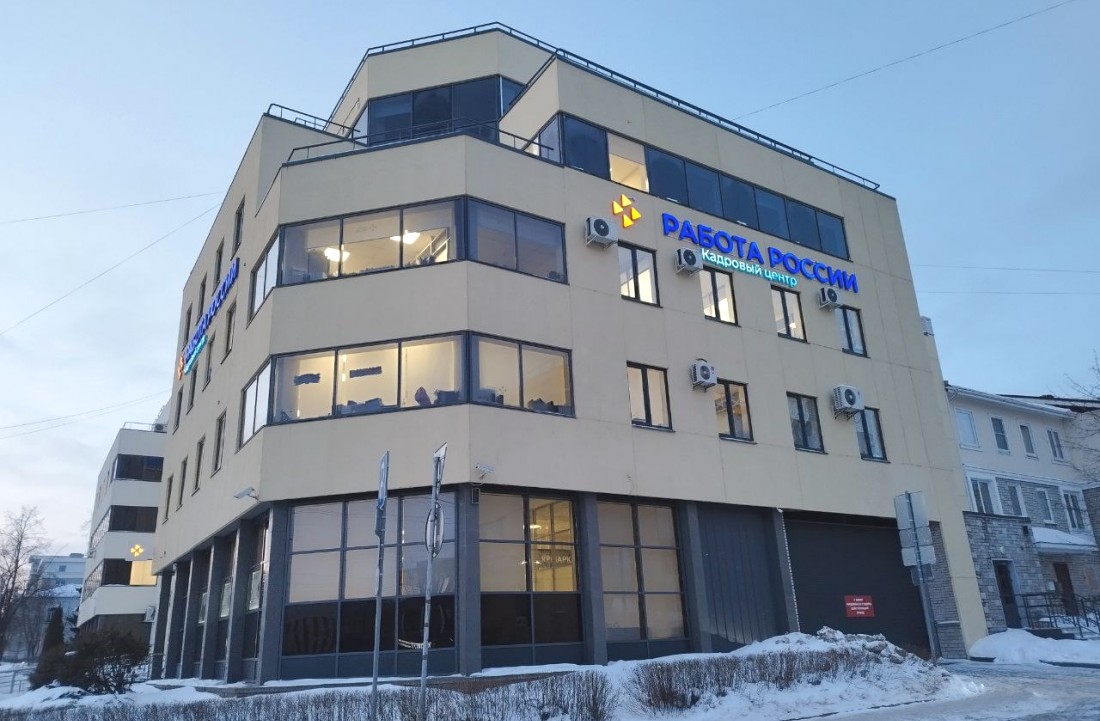 Три десятка жителей Карелии приступили к обучению по востребованным в регионе профессиям