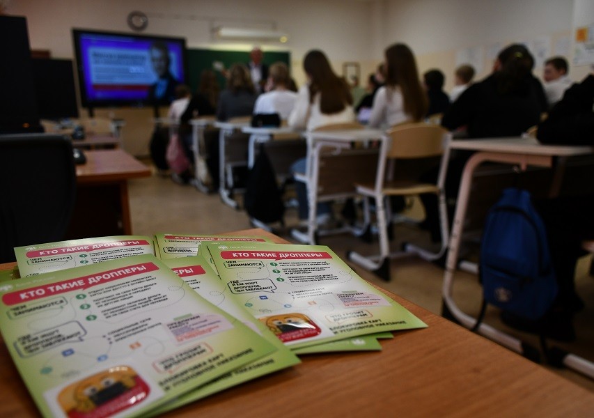 Дети Карелии учатся планировать личный бюджет, принимать финансовые решения и распознавать уловки мошенников