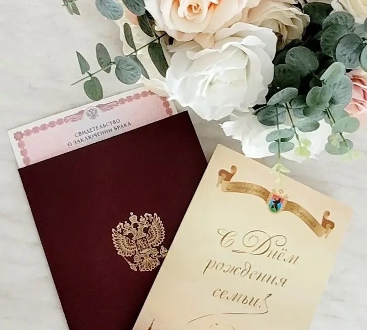 В «зеркальную дату» февраля в Карелии появились 11 новых семей