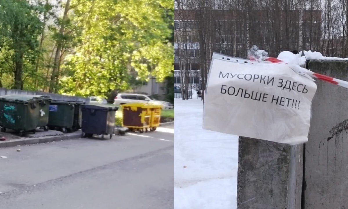 «Решили за спиной сотен людей»: пять домов в Петрозаводске остались без мусорной площадки