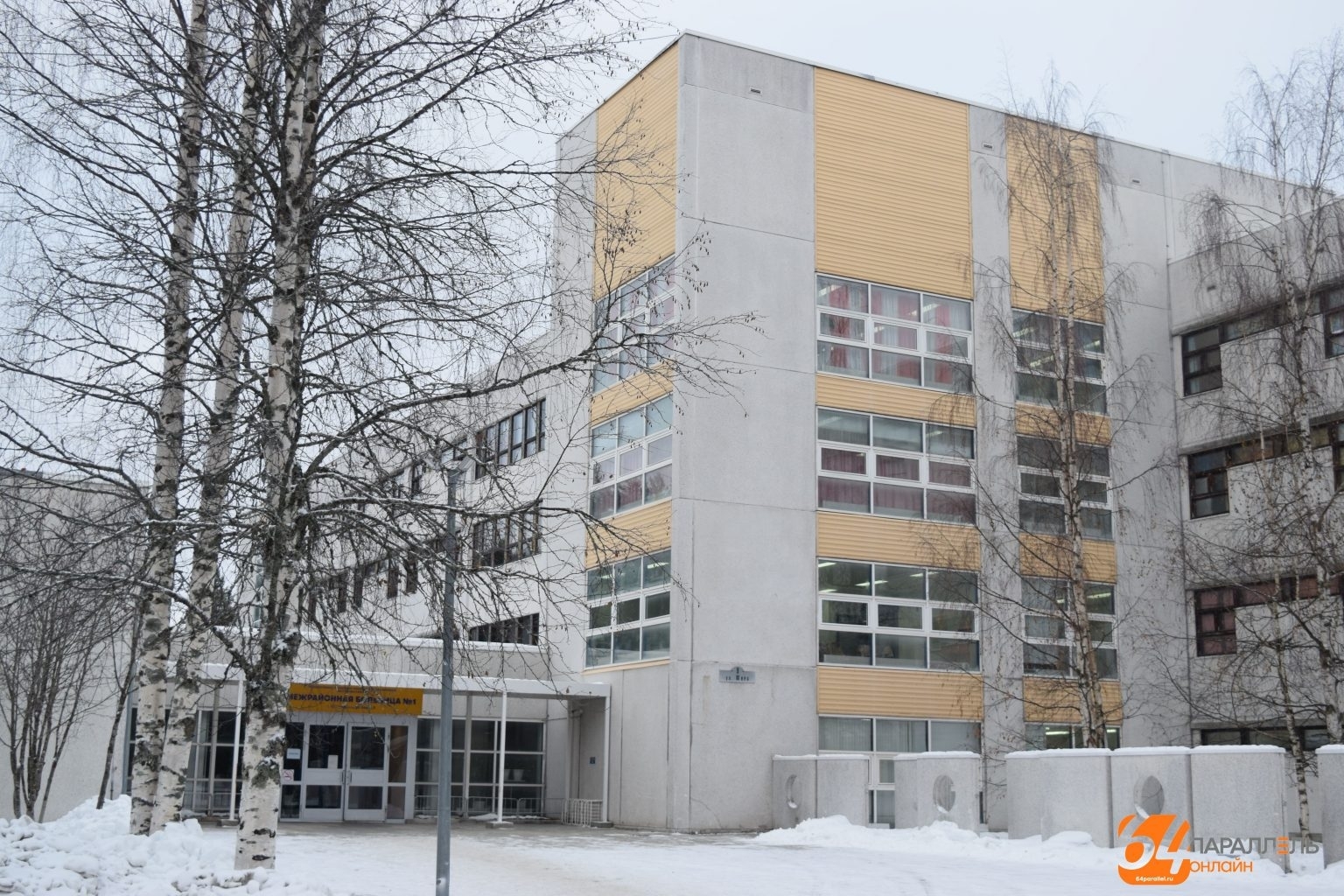 Опубликованы результаты проверки по факту смерти двухлетней Вероники Куминовой